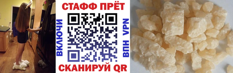 ГАШ Анжеро-Судженск
