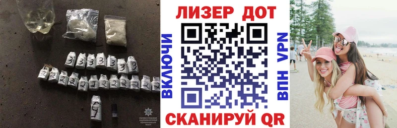 ЛСД экстази кислота  Купить где  Анжеро-Судженск 