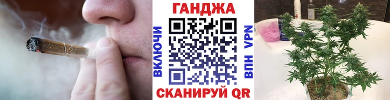 Каннабис марихуана Анжеро-Судженск